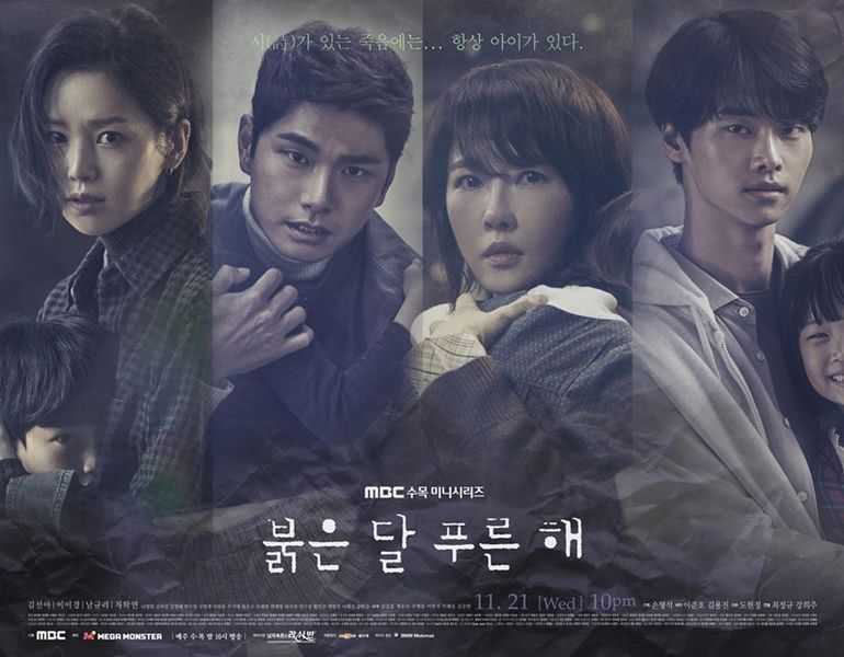 Korean Drama Ost Free Mp3 Download Terbaru
